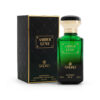 sadad-amber-luxe-eau-de-parfum-96ml